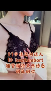 荒莽记
