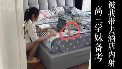大奶子处女调教成母狗！