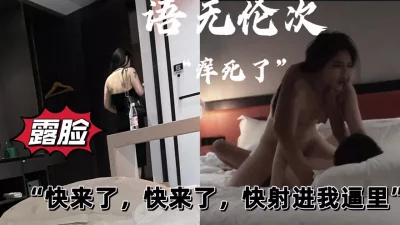 人美巨骚。