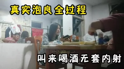 冰灵族番外