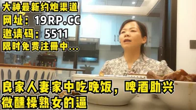 （内有约啪技巧和联系方式）