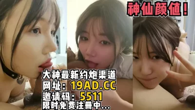 真实对白！最美女主（内有约啪技巧和联系方式）