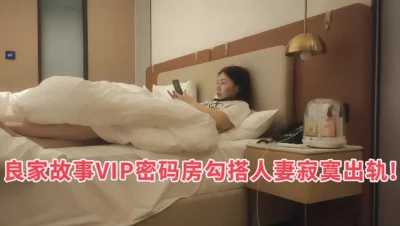 （看简介同城免费约炮）