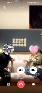 []【真正的微信视频录屏】老婆和单男单约，全程微信视频，被单男狂操3次
