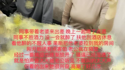 热门分享完整版