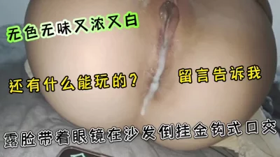 （看简界约啪渠道）