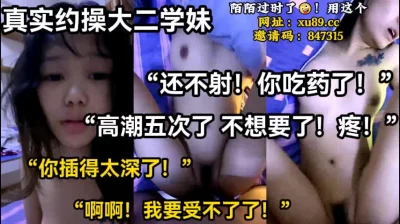【陌陌探探过时了用下面简阶的】