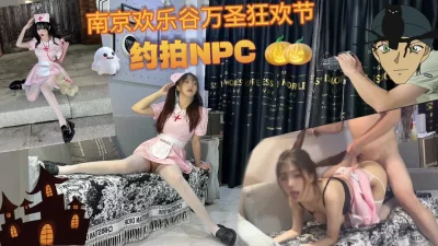 【陌陌探探过时了，看视频中的水印