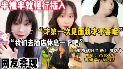 【陌陌探探过时了用下面简阶的】