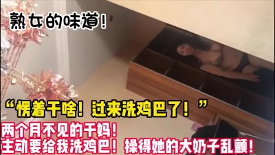 【陌陌探探过时了！用下面简阶的】