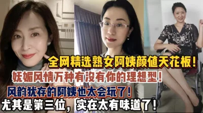 有没有你的理想【新款科技约炮神器到货看简阶】
