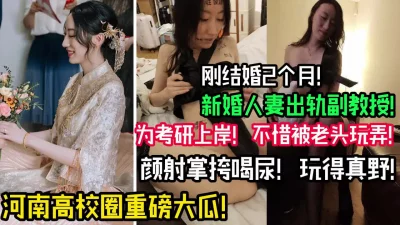 用下面简阶的】